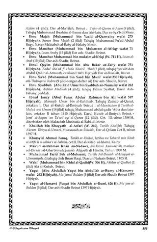 Al Bidayah Wan Nihayah