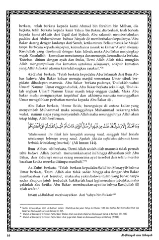 Al Bidayah Wan Nihayah