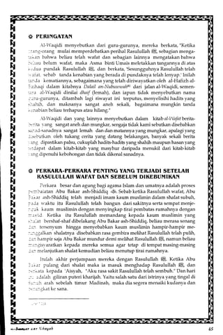 Al Bidayah Wan Nihayah