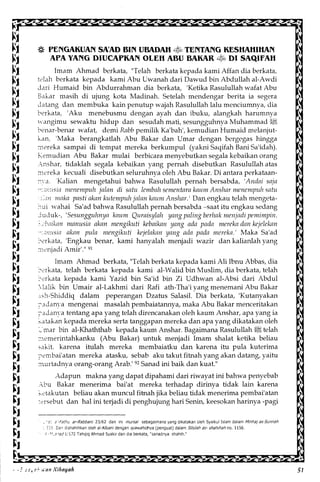 Al Bidayah Wan Nihayah