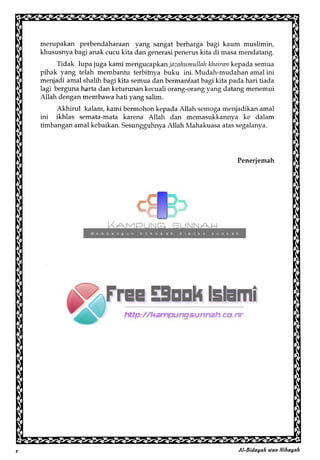 Al Bidayah Wan Nihayah