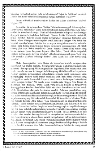 Al Bidayah Wan Nihayah