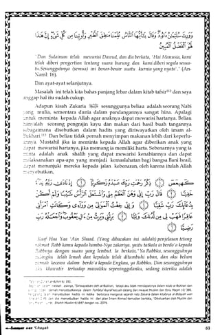 Al Bidayah Wan Nihayah