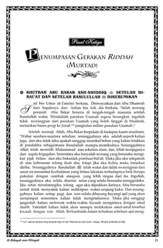 Al Bidayah Wan Nihayah