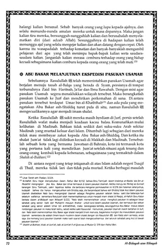 Al Bidayah Wan Nihayah