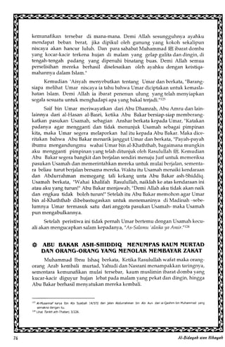 Al Bidayah Wan Nihayah