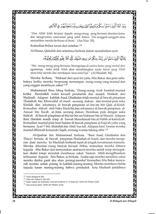 Al Bidayah Wan Nihayah