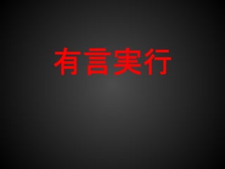 Ԍg
 