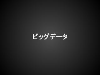 ӥåǩ`
 