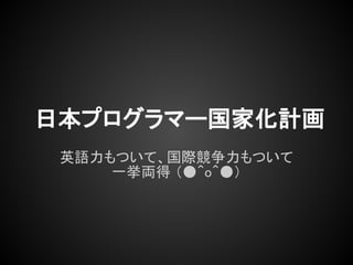 ձץީ`һƻ
 ӢZĤơHĤ
     һI oޡ
 