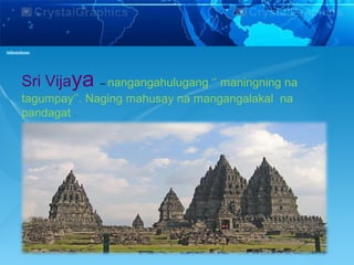 Imperyo Imperyo sa TSA | PPT