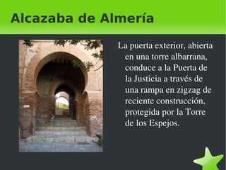 Colegio : C.P.R. Alcolea-Fondón