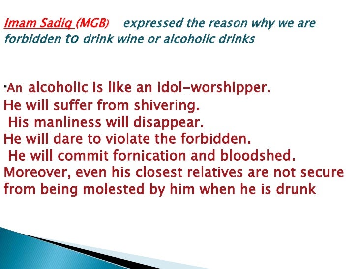 why alcohol forbidden in islam