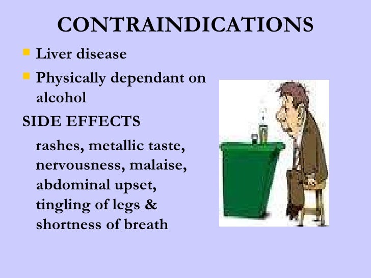 macrobid and alcohol