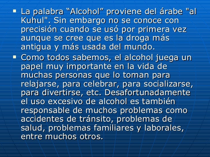 Alcohol