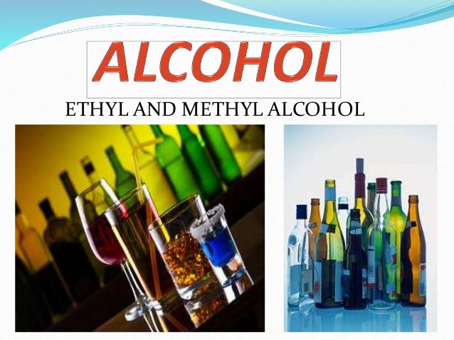 methyl alcohol