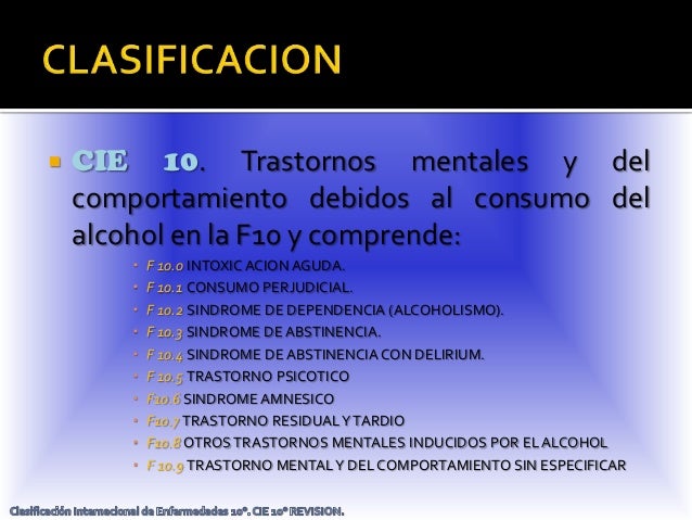 Los rasgos del alcoholismo femenino la psiquiatría