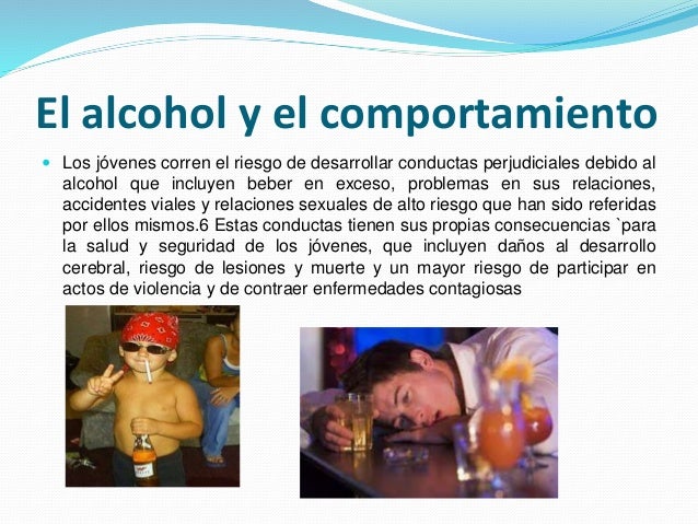 Perder el Interés: ¡Ahora!