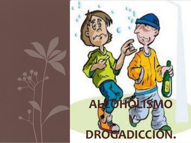 El tratamiento contra el alcoholismo ekaterinburg las revocaciones