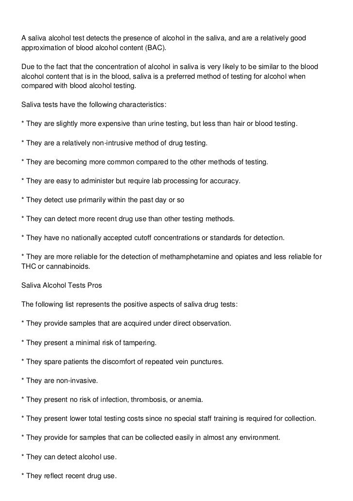 Why Test for Alcohol?