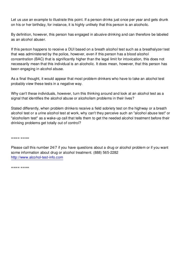 Why Test for Alcohol?