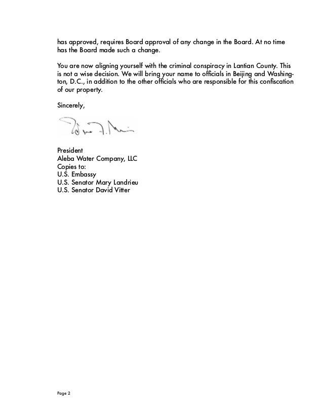 letter to government officials