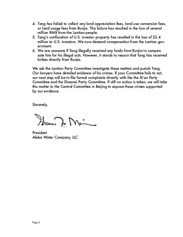 aleba water complaint letter to thellantian county party chief july 2 formal complaints letter