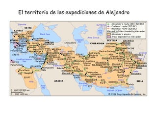 El territorio de las expediciones de Alejandro
 