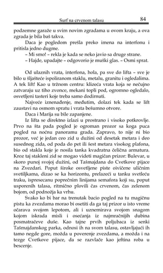 Majicama gole u mokrim KODEKS OBLAČENJA Majicama gole u mokrim December 2013