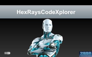 HexRaysCodeXplorer

 
