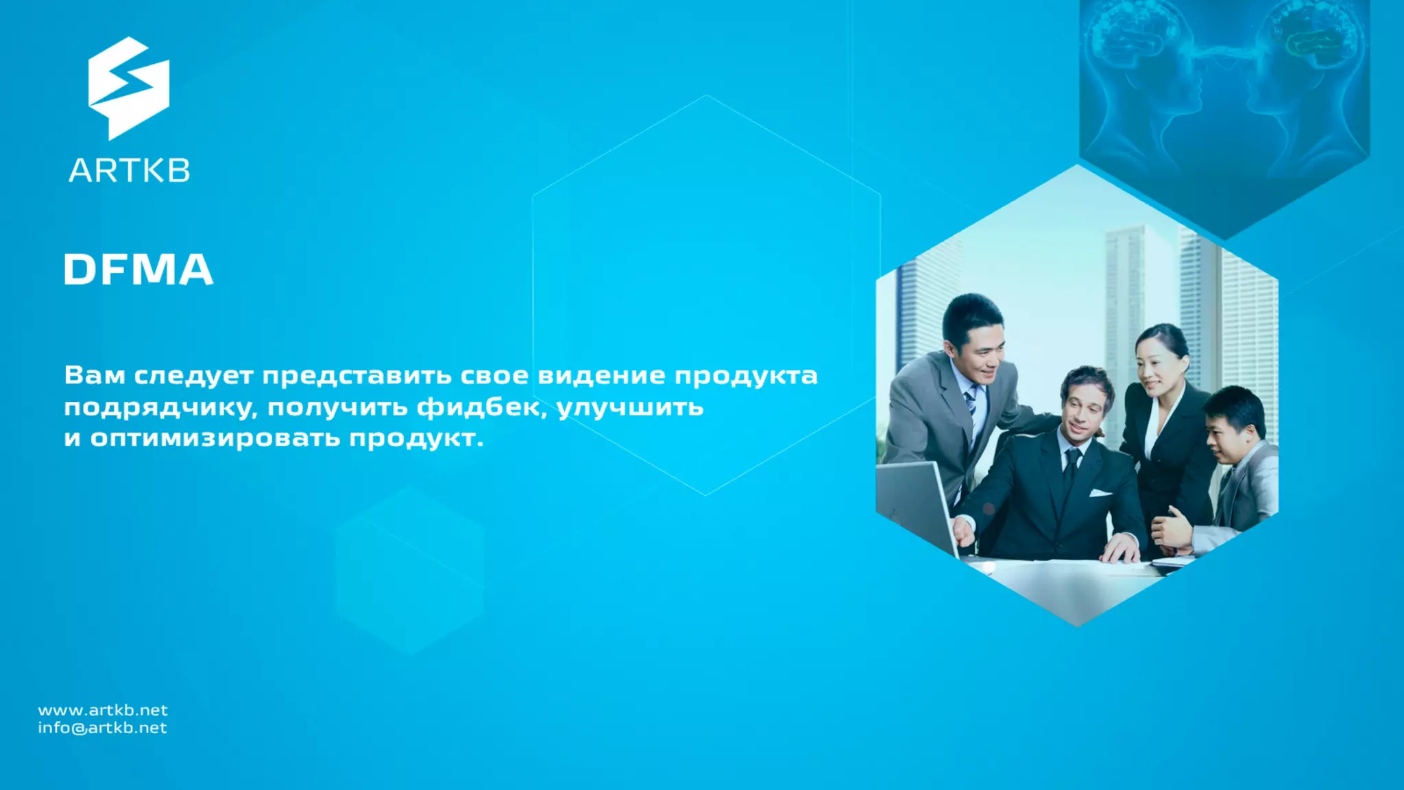 How to Organise Massproduction in Chine #iotconfua