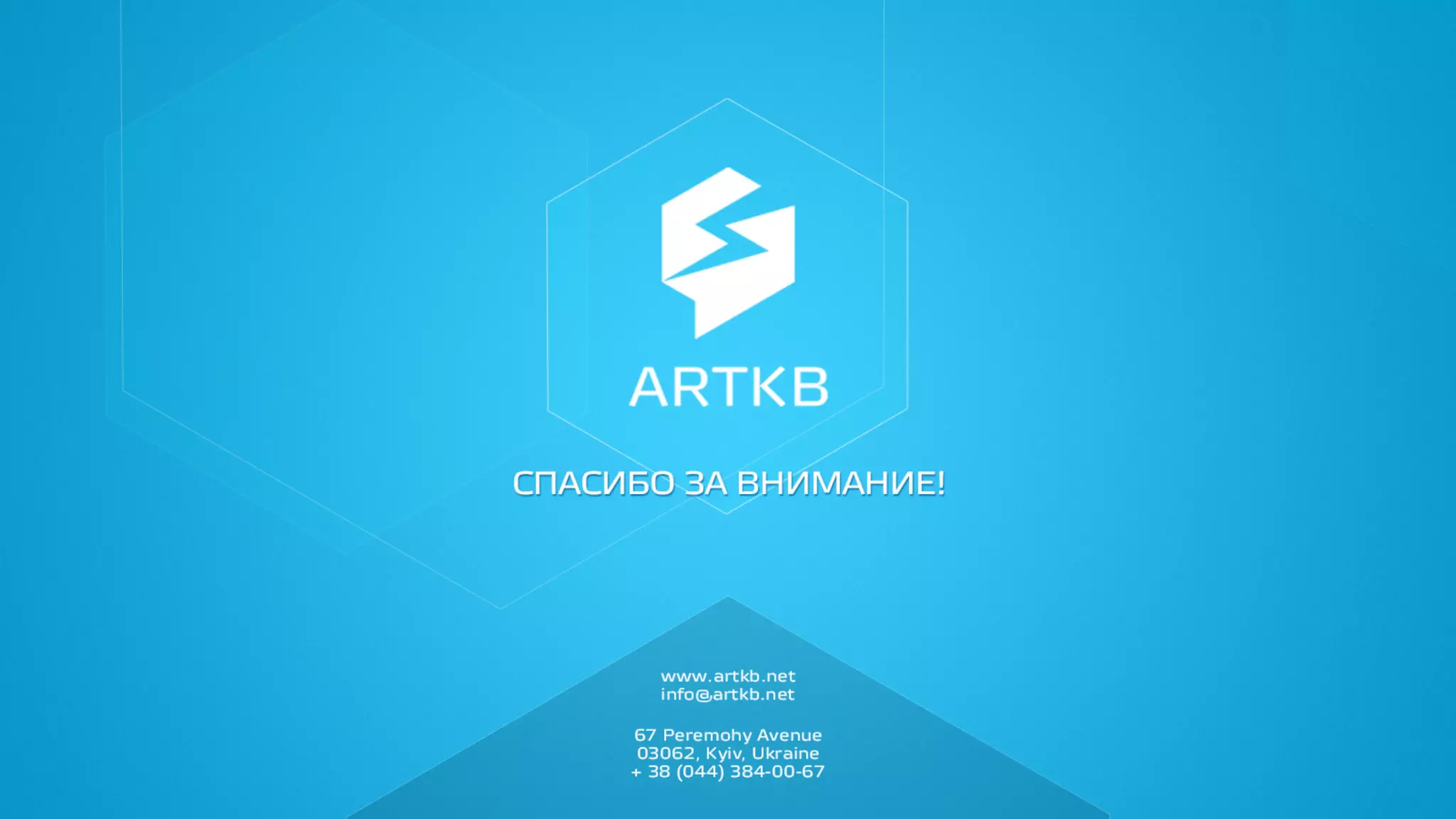 How to Organise Massproduction in Chine #iotconfua