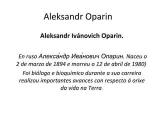 Aleksandr oparin
