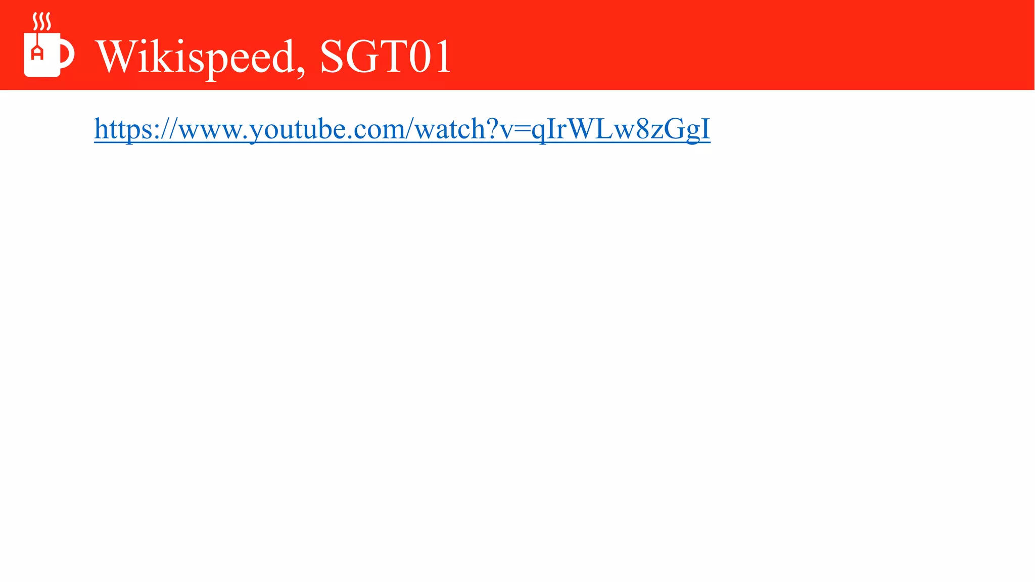 Wikispeed, SGT01
https://www.youtube.com/watch?v=qIrWLw8zGgI
 