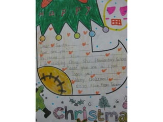 A Letter to Santa 515