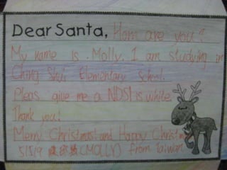 A Letter to Santa 515