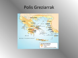 Polis Greziarrak 