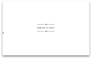 WP Kitchen Meetup Spring 2015 - Владимир Самолетов: WordPress auto-install: просто о сложном