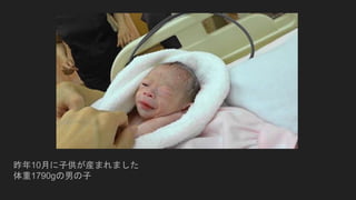 10¤ӹbޤޤ
1790gФ
 