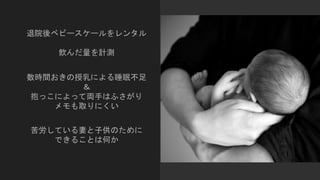 Ժ٥ө``󥿥
Ӌy
rgˤ˯߲

äˤäƁI֤Ϥդ
ȡˤ
ƤޤӹΤ
Ǥ뤳ȤϺΤ
 