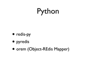 Redis presentation | PDF