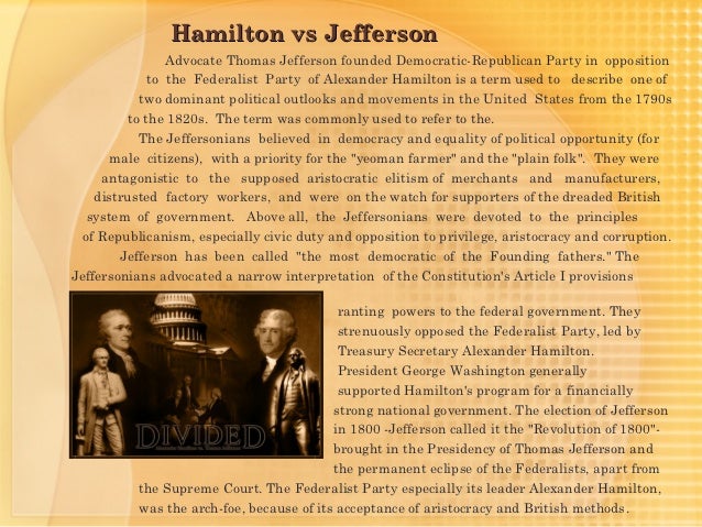 Hamilton vs jefferson essay