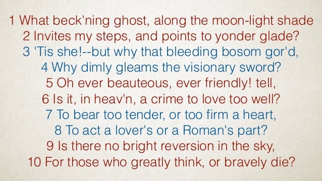 An essay on man epistle 1 translation
