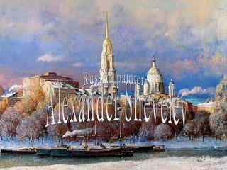 Alexander Shevelev Russian painter 