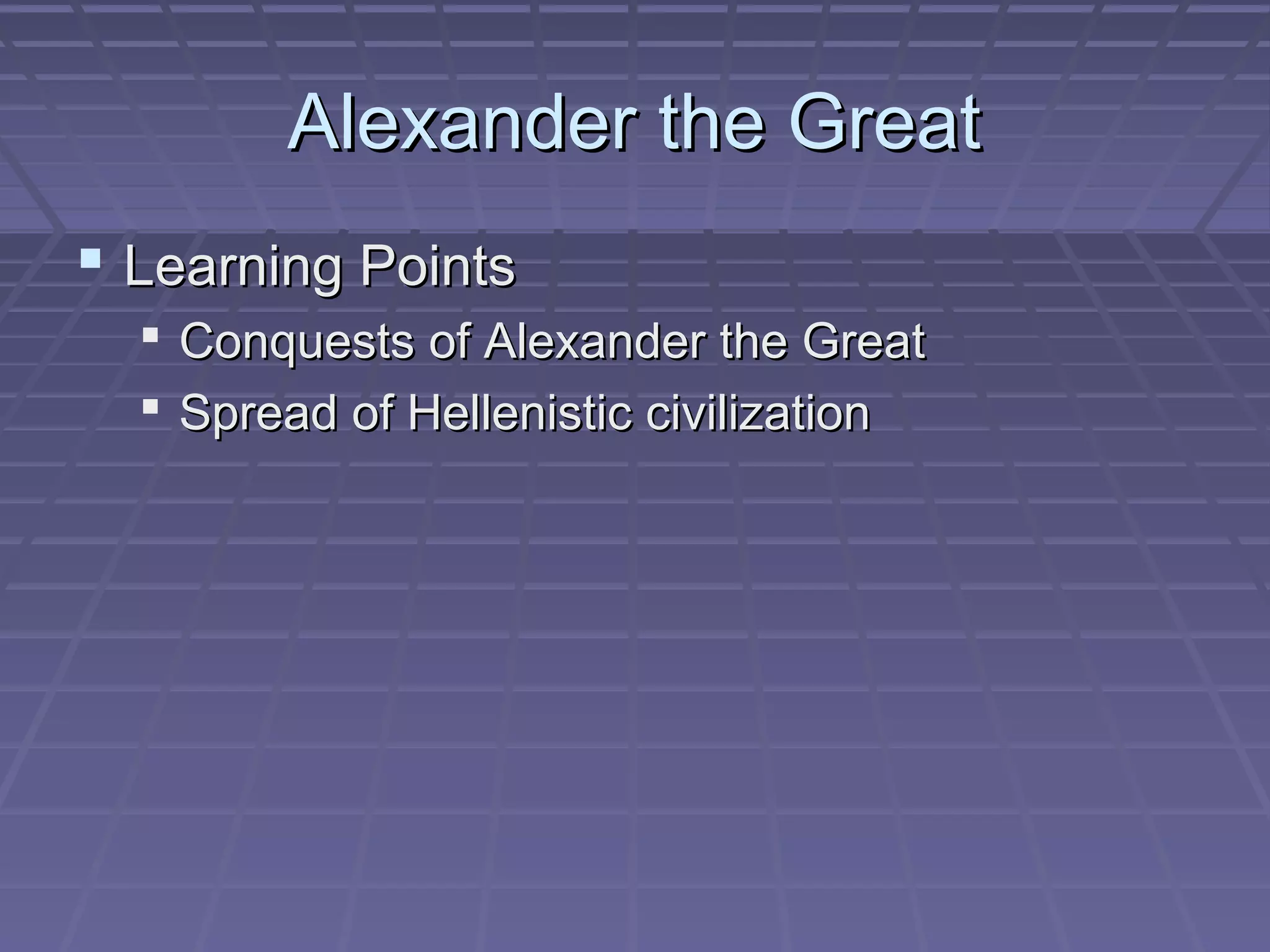 Alexander the great | PPT