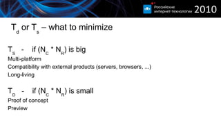 Lookup By ID Easiest but may not be possible 