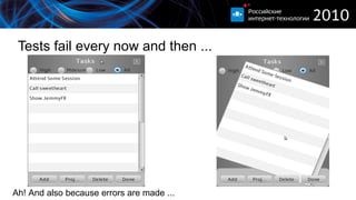 Button, text, combo box, etc By index Unavoidable 