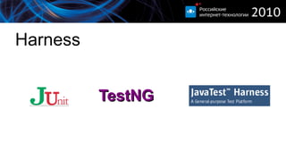 Button with text «browse» 