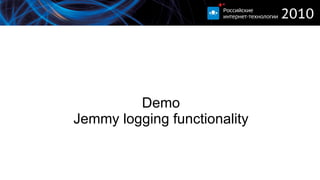 UI could be very complicated 