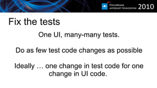 UI could be very complicated 